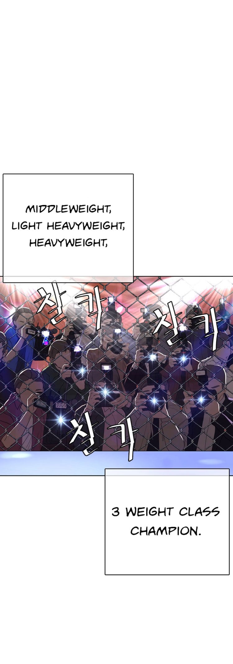 Read How To Fight EN Manga Online