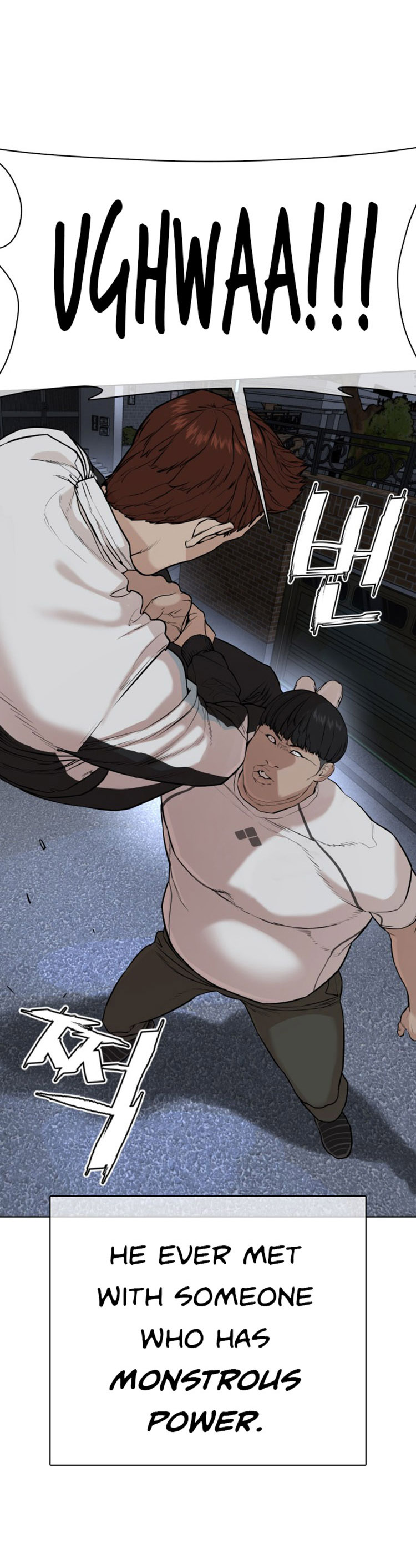 Read How To Fight EN Manga Online