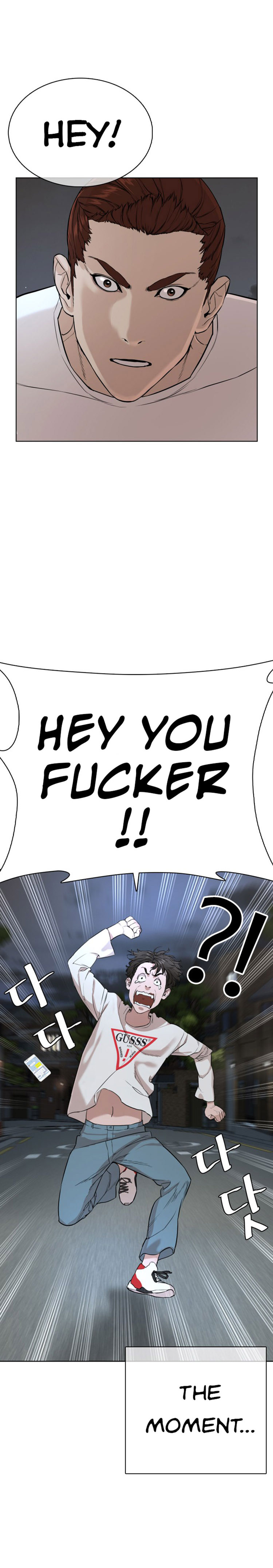Read How To Fight EN Manga Online