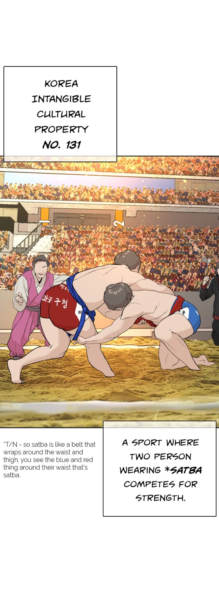 Read How To Fight EN Manga Online