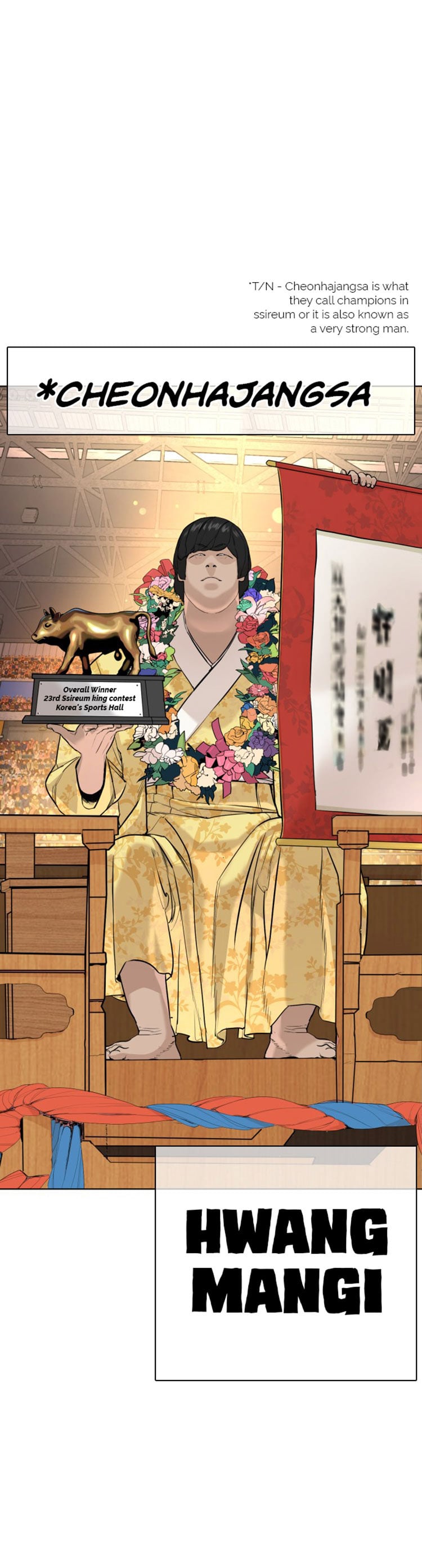Read How To Fight EN Manga Online