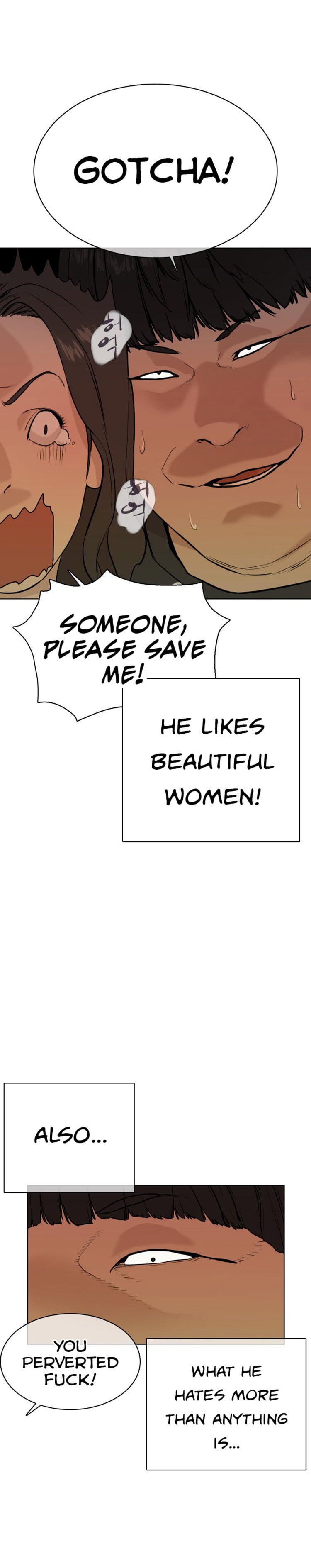 Read How To Fight EN Manga Online