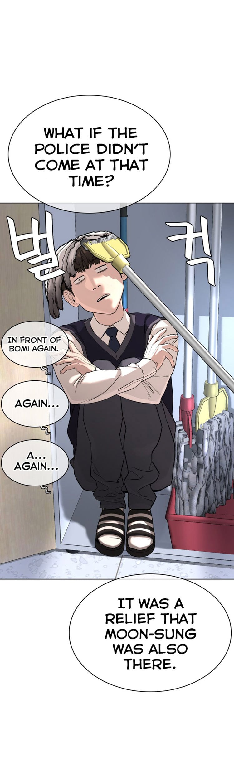 Read How To Fight EN Manga Online