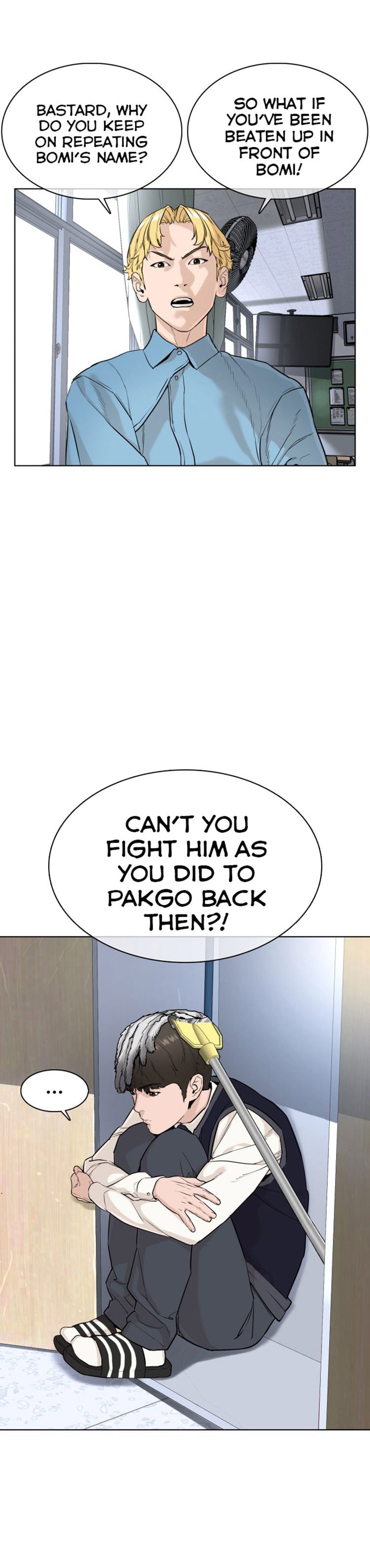 Read How To Fight EN Manga Online