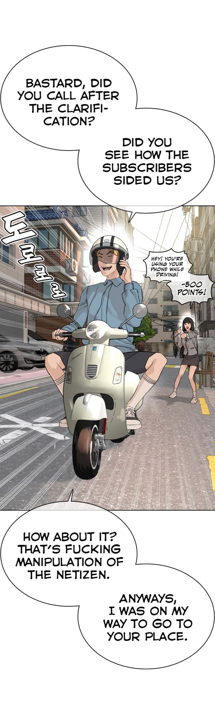 Read How To Fight EN Manga Online