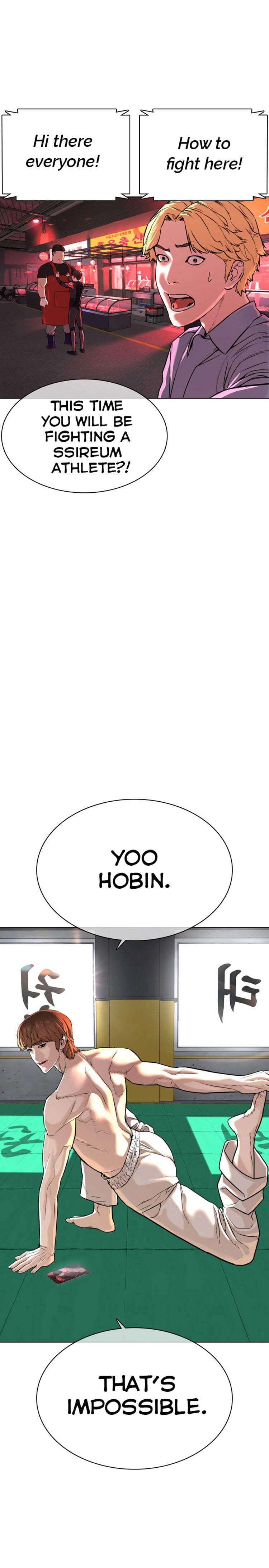 Read How To Fight EN Manga Online