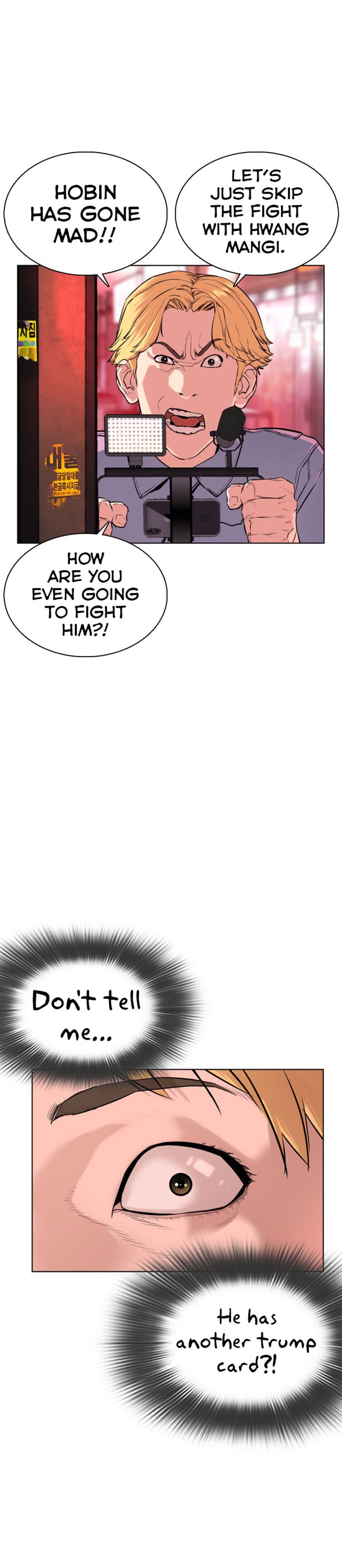 Read How To Fight EN Manga Online