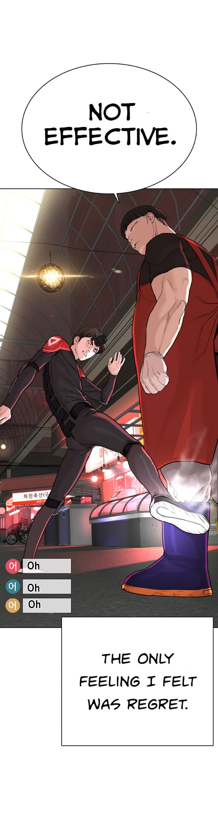 Read How To Fight EN Manga Online