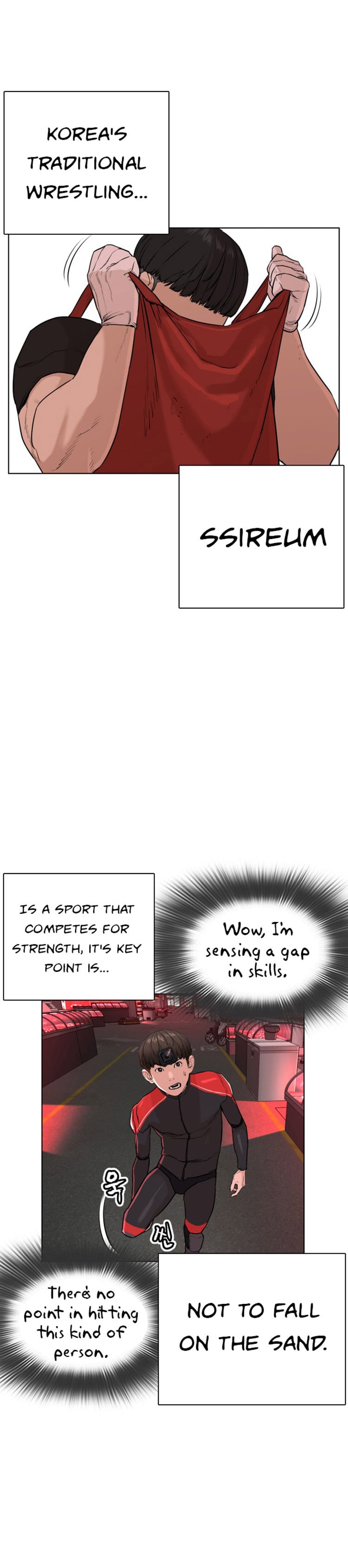 Read How To Fight EN Manga Online