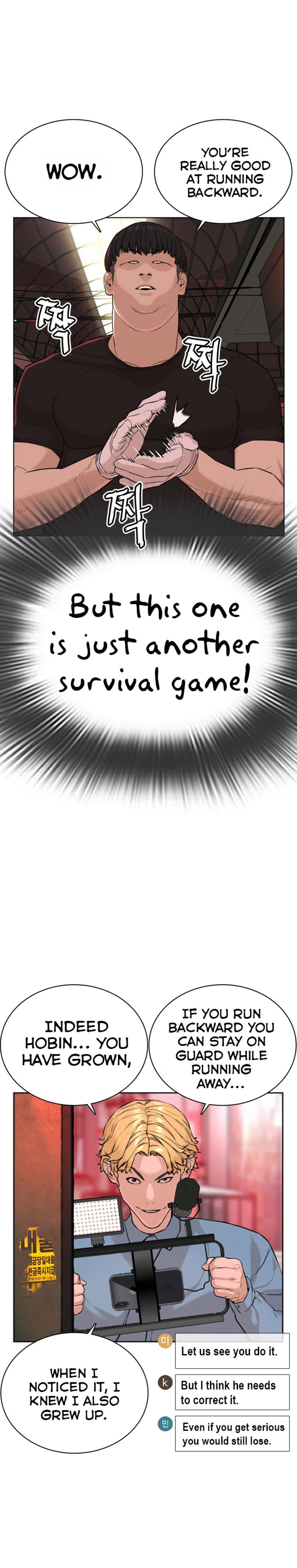 Read How To Fight EN Manga Online