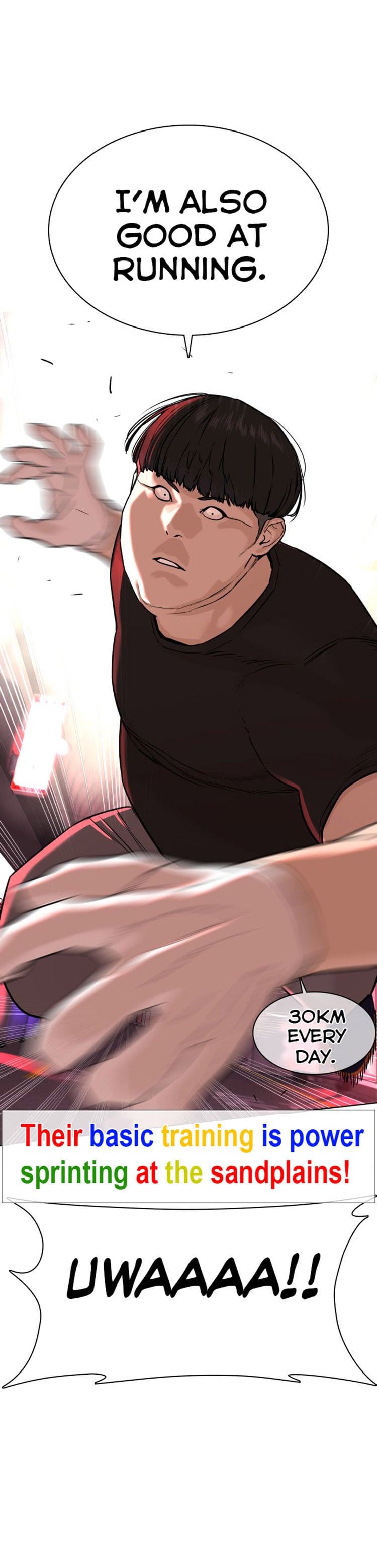 Read How To Fight EN Manga Online