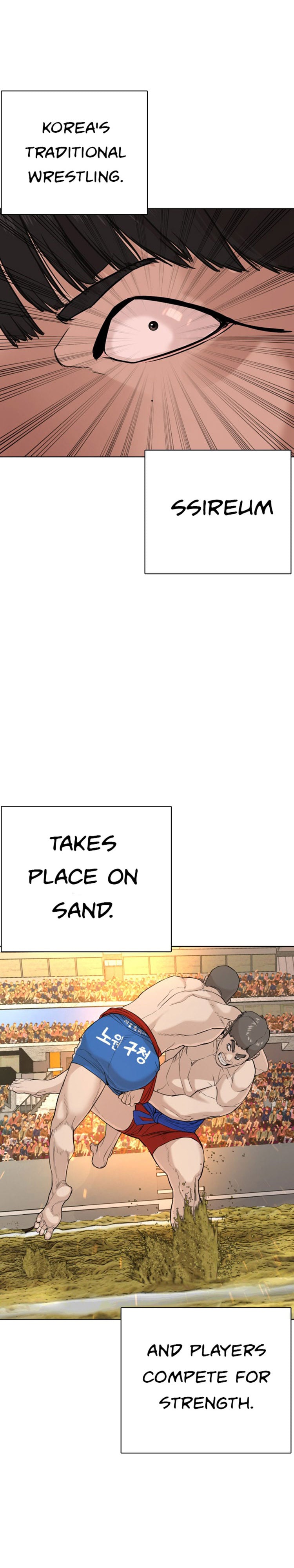 Read How To Fight EN Manga Online