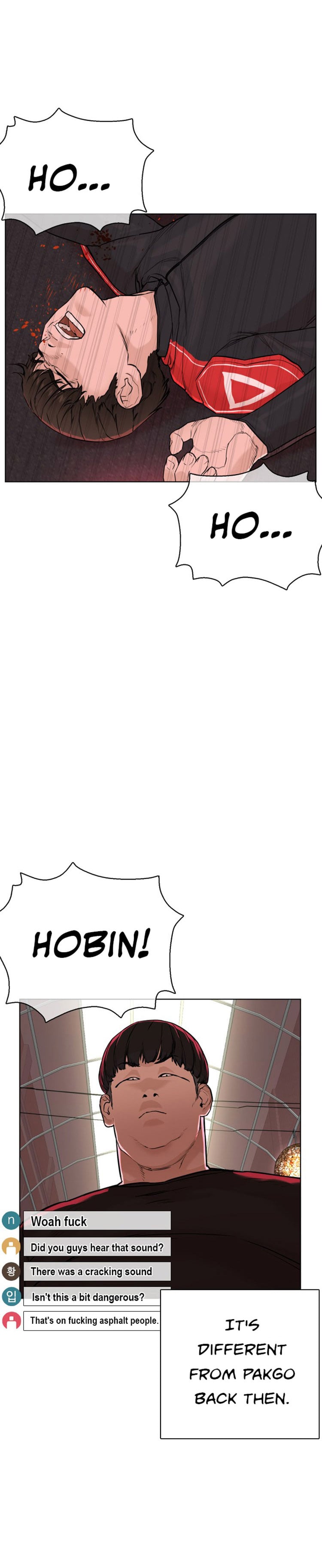 Read How To Fight EN Manga Online