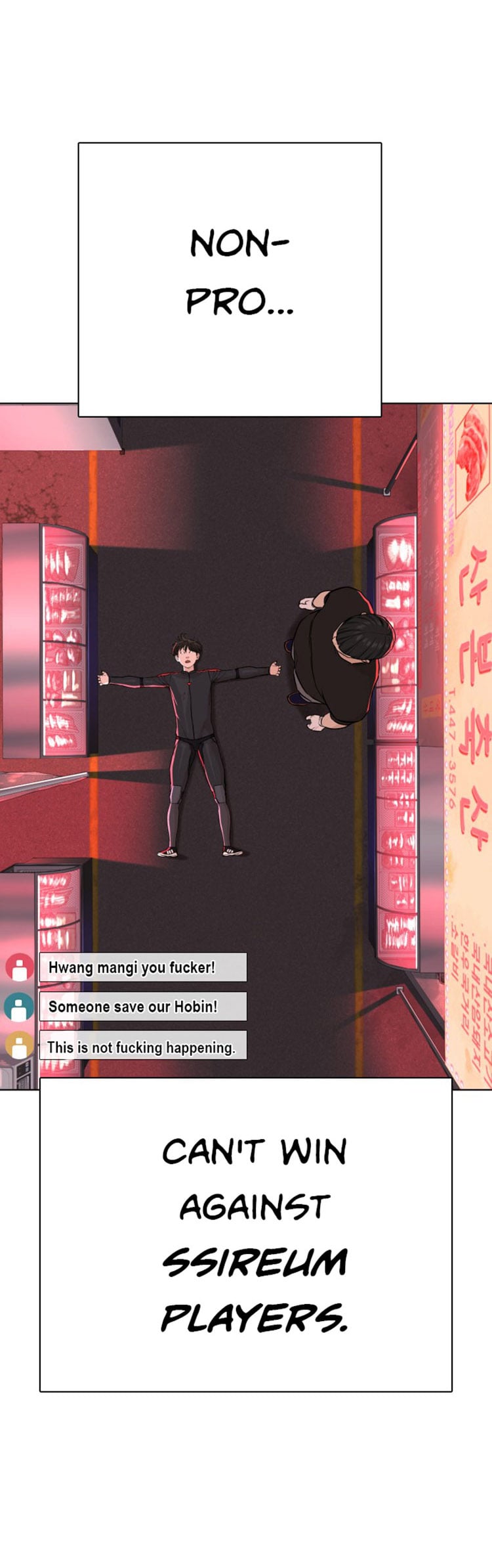 Read How To Fight EN Manga Online