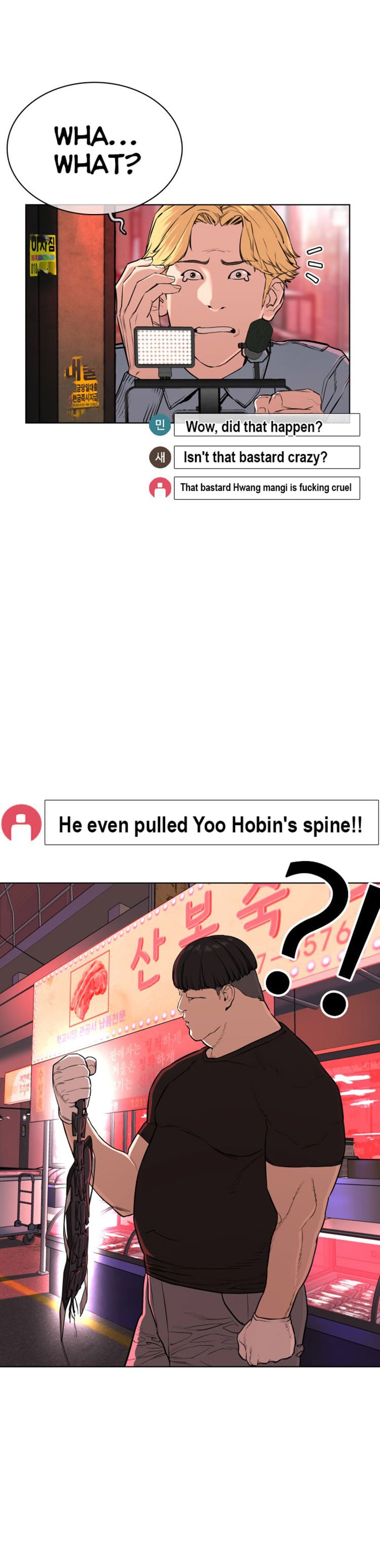 Read How To Fight EN Manga Online