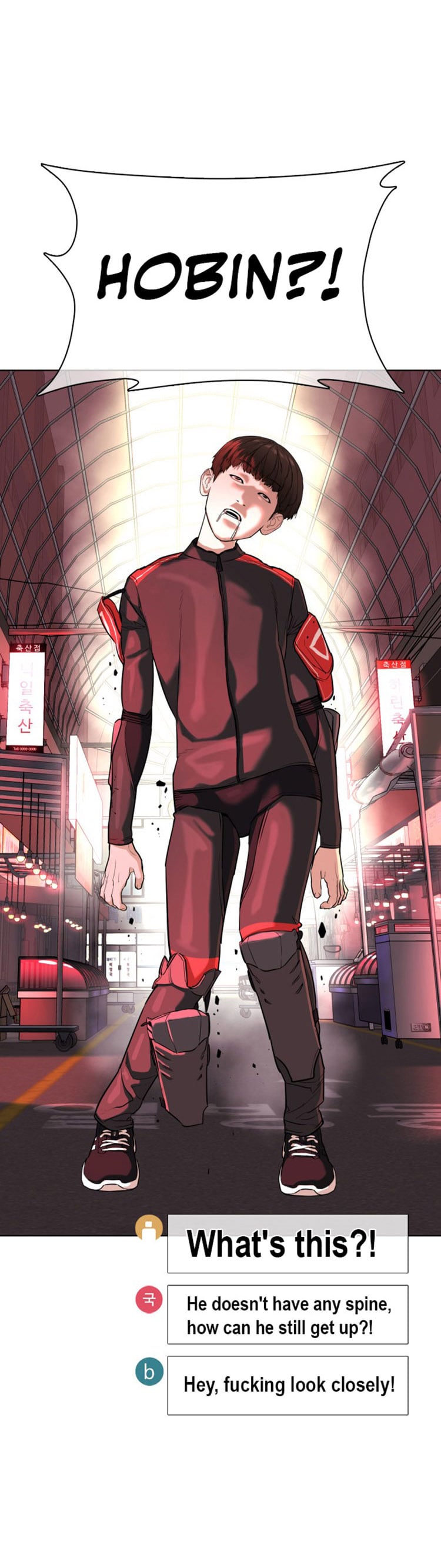 Read How To Fight EN Manga Online