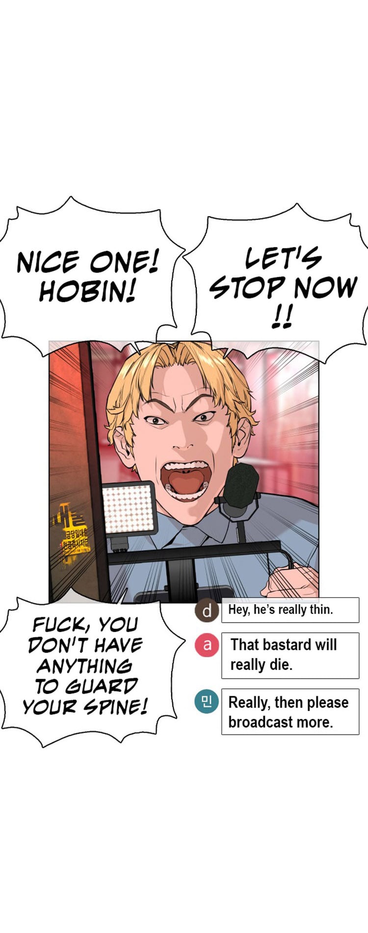 Read How To Fight EN Manga Online