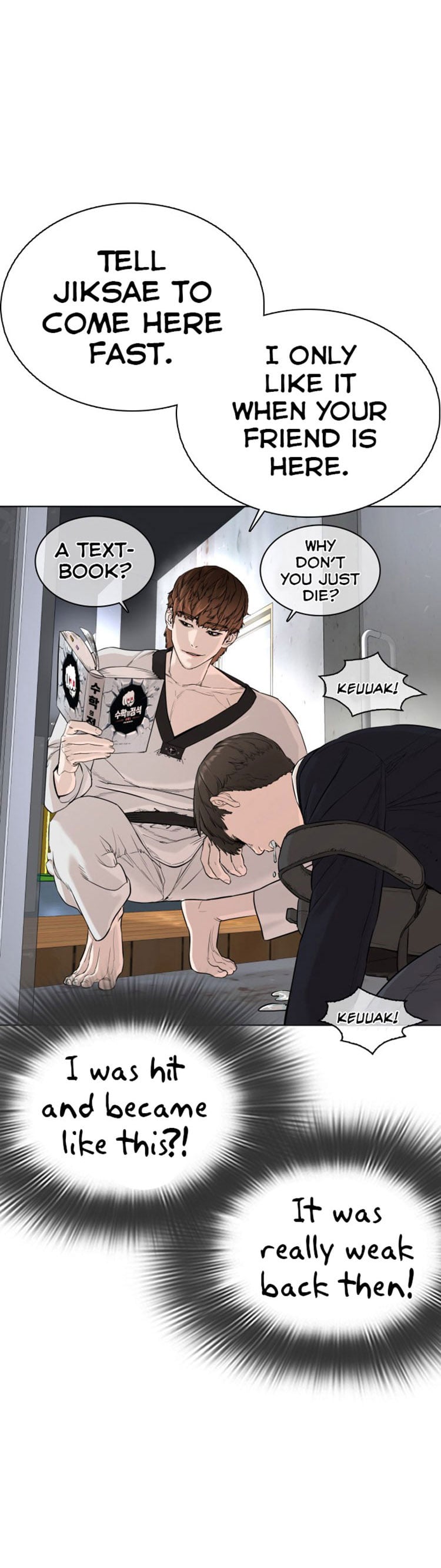 Read How To Fight EN Manga Online
