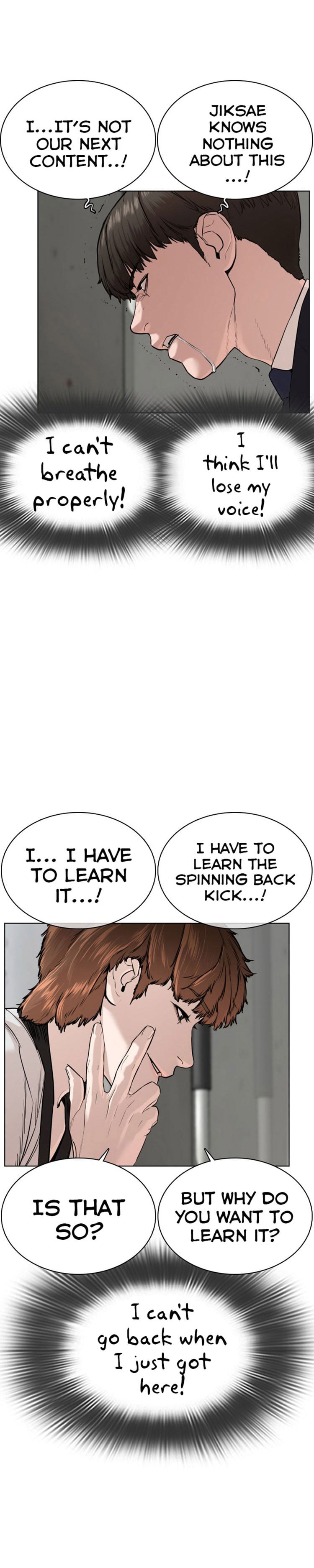 Read How To Fight EN Manga Online
