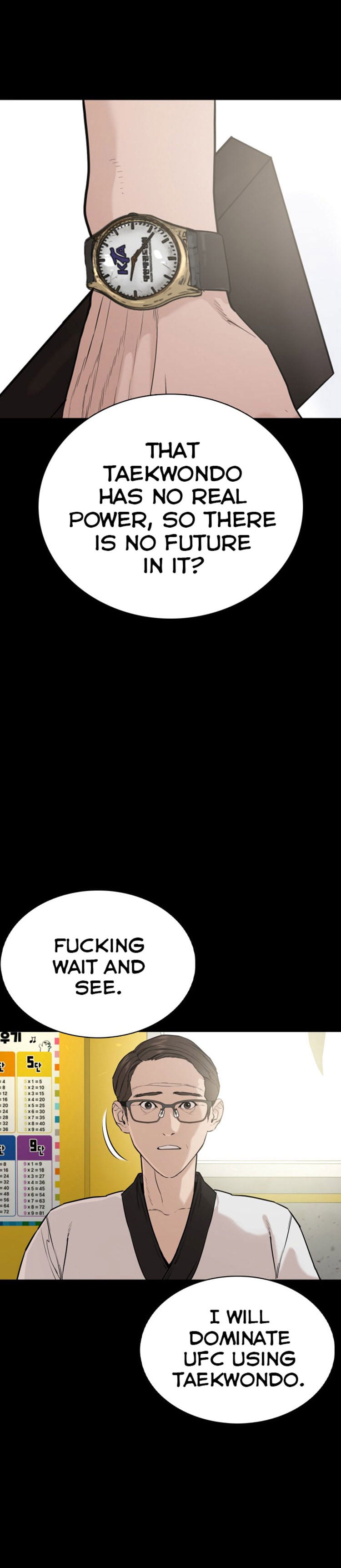 Read How To Fight EN Manga Online