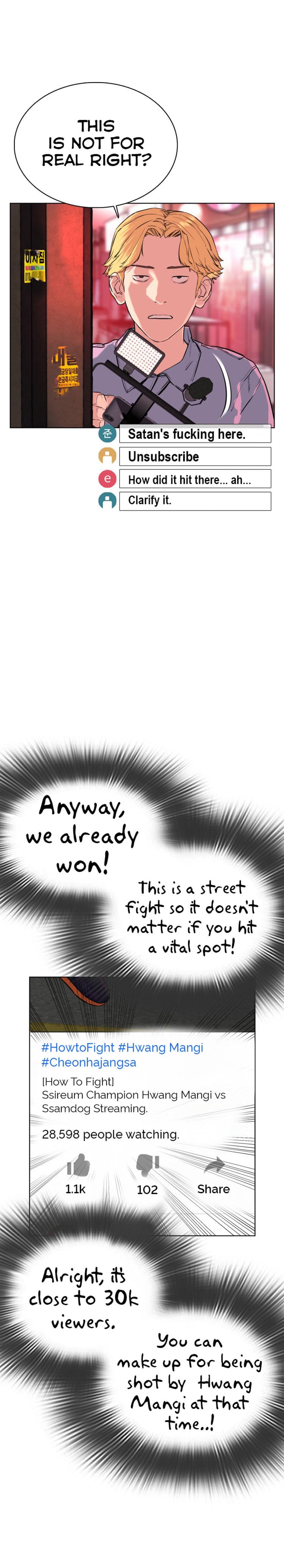 Read How To Fight EN Manga Online