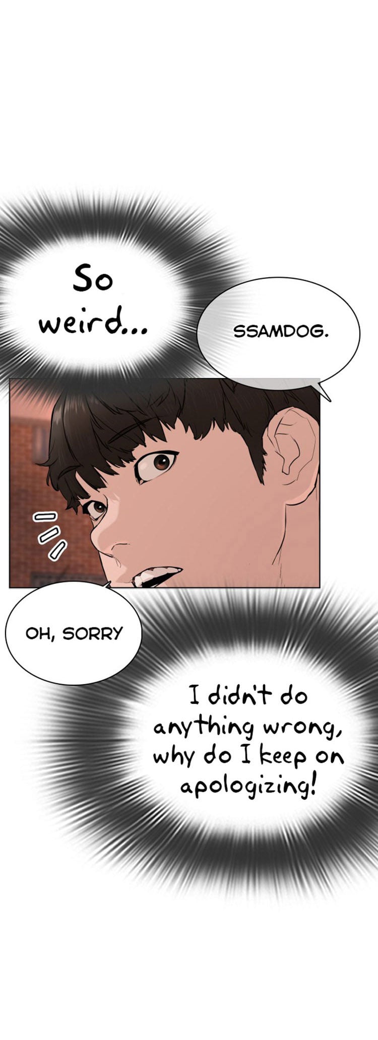 Read How To Fight EN Manga Online