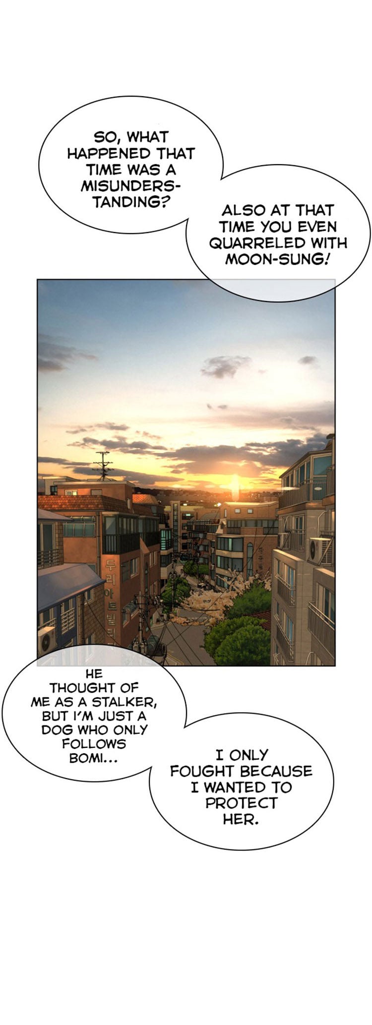Read How To Fight EN Manga Online