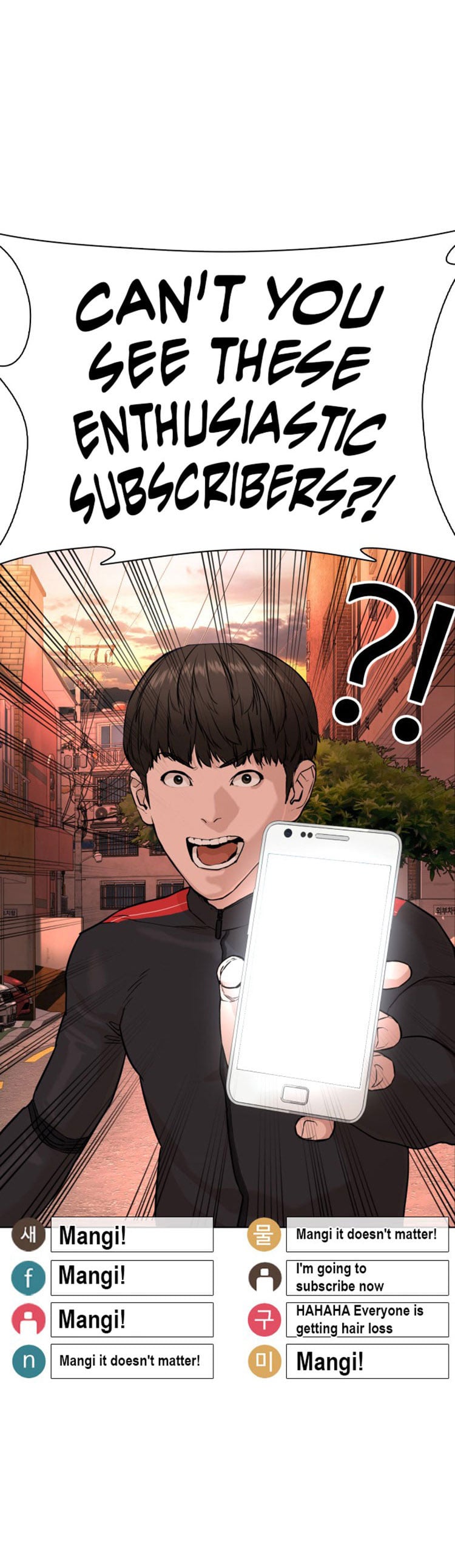 Read How To Fight EN Manga Online