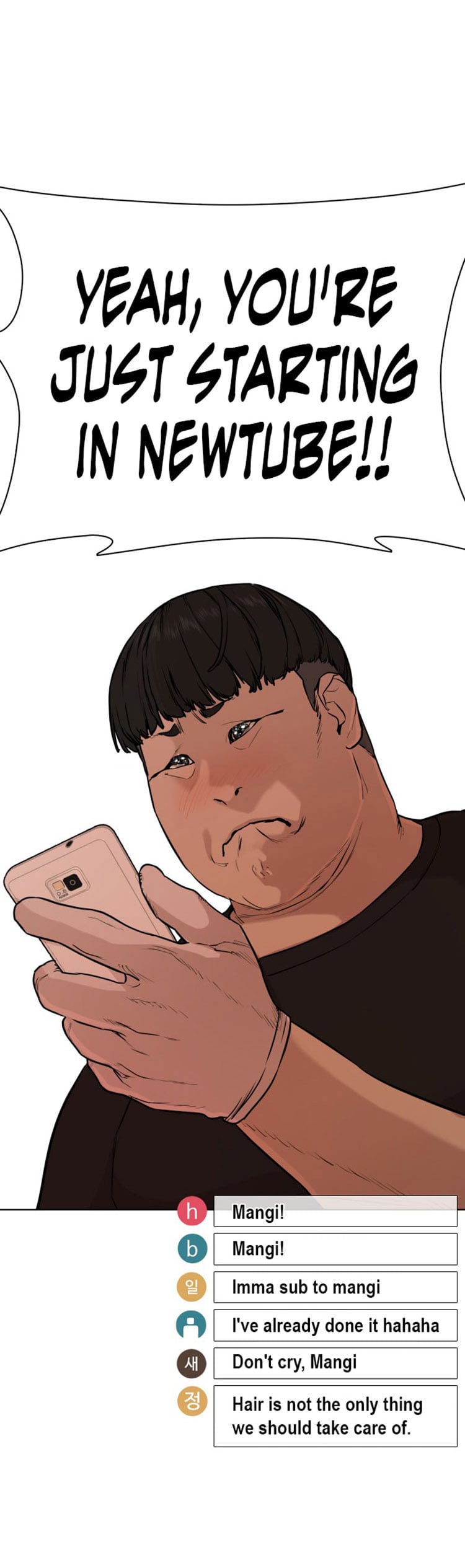 Read How To Fight EN Manga Online