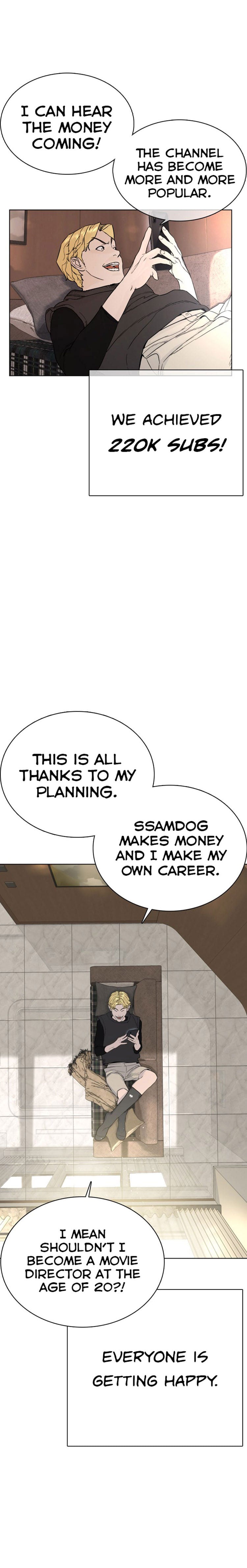 Read How To Fight EN Manga Online