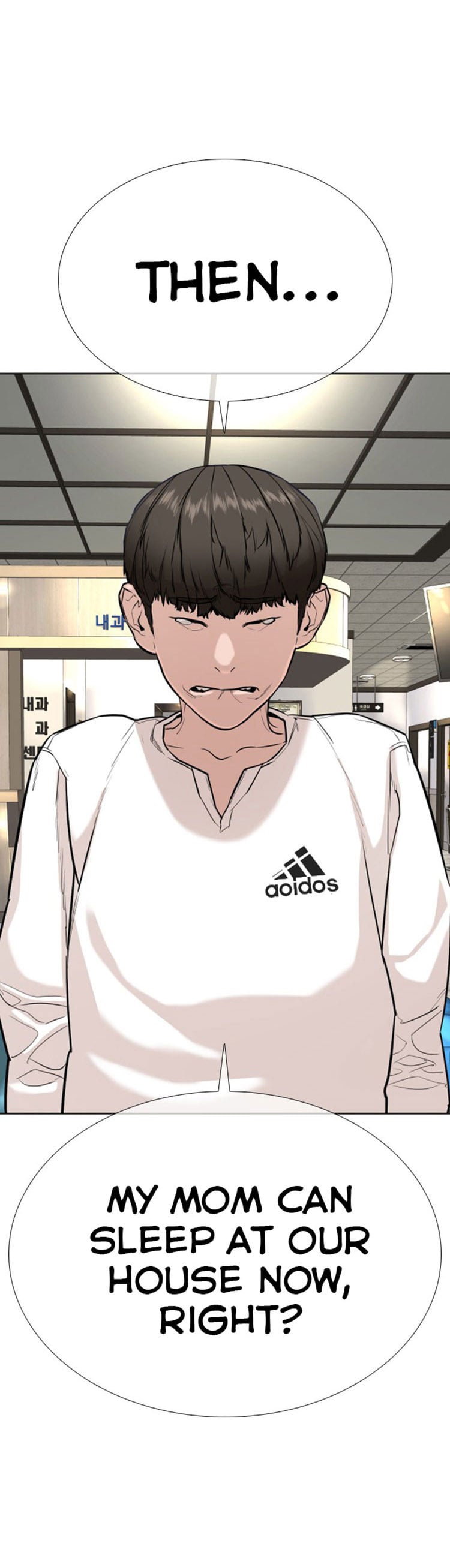 Read How To Fight EN Manga Online