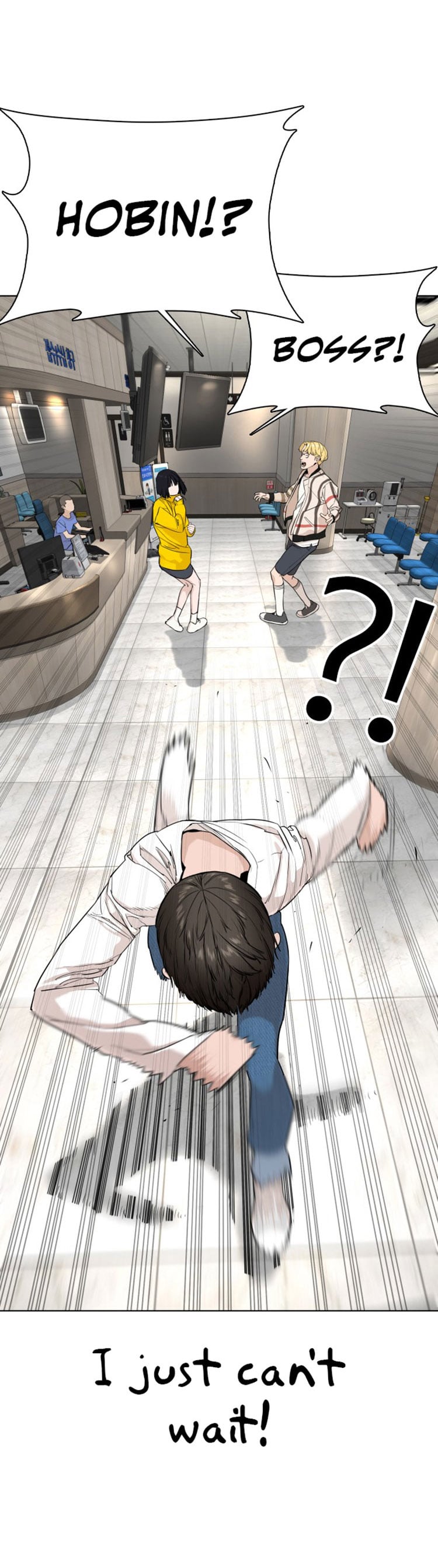 Read How To Fight EN Manga Online