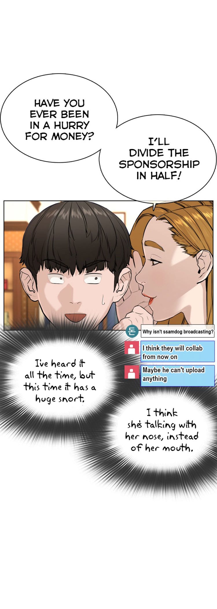 Read How To Fight EN Manga Online