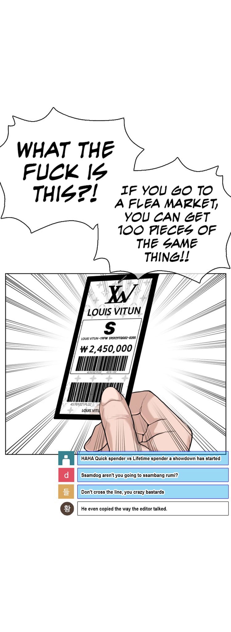Read How To Fight EN Manga Online