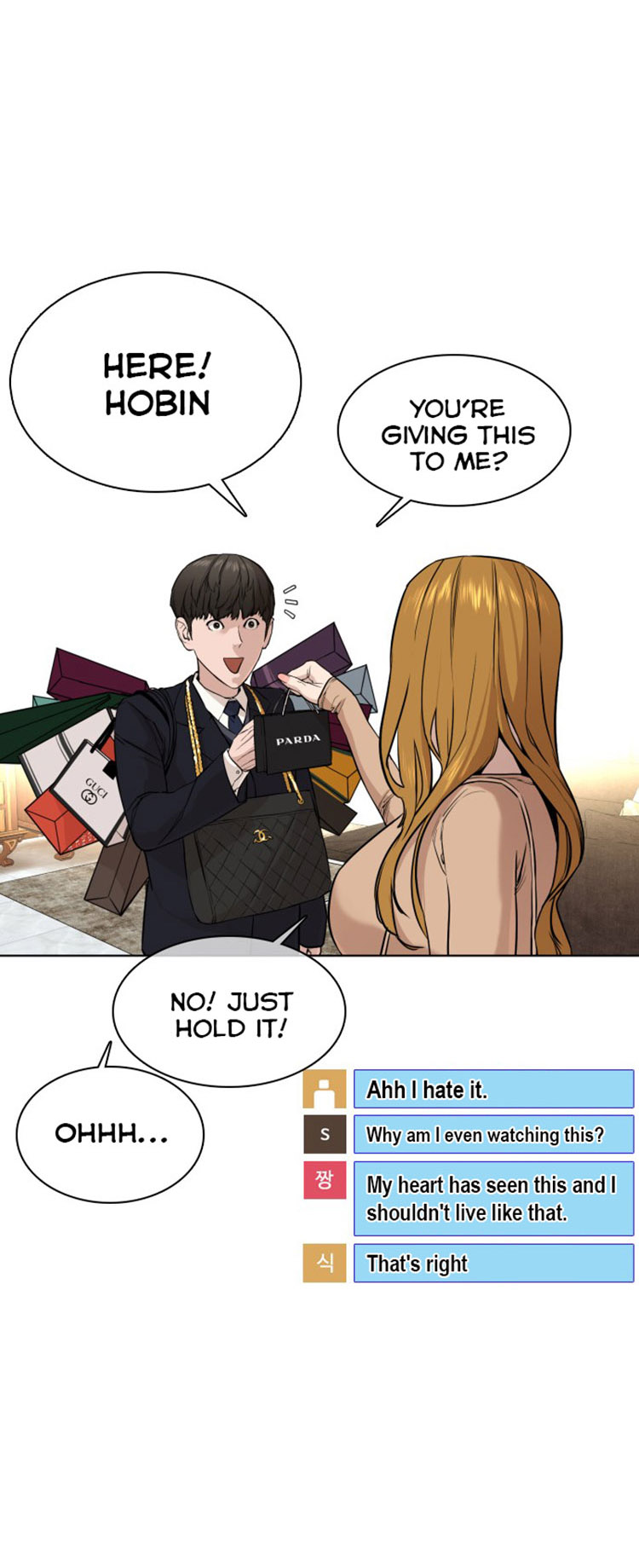 Read How To Fight EN Manga Online