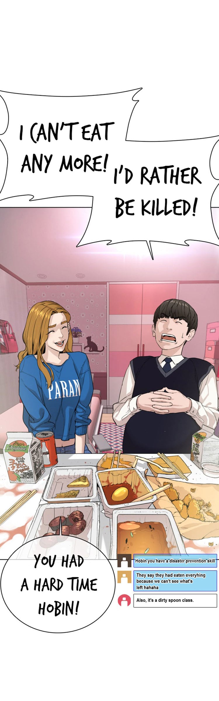 Read How To Fight EN Manga Online