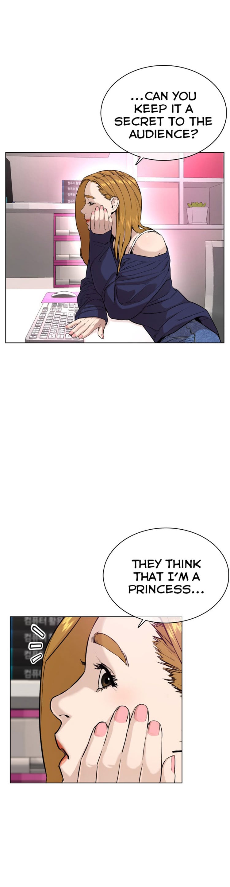 Read How To Fight EN Manga Online