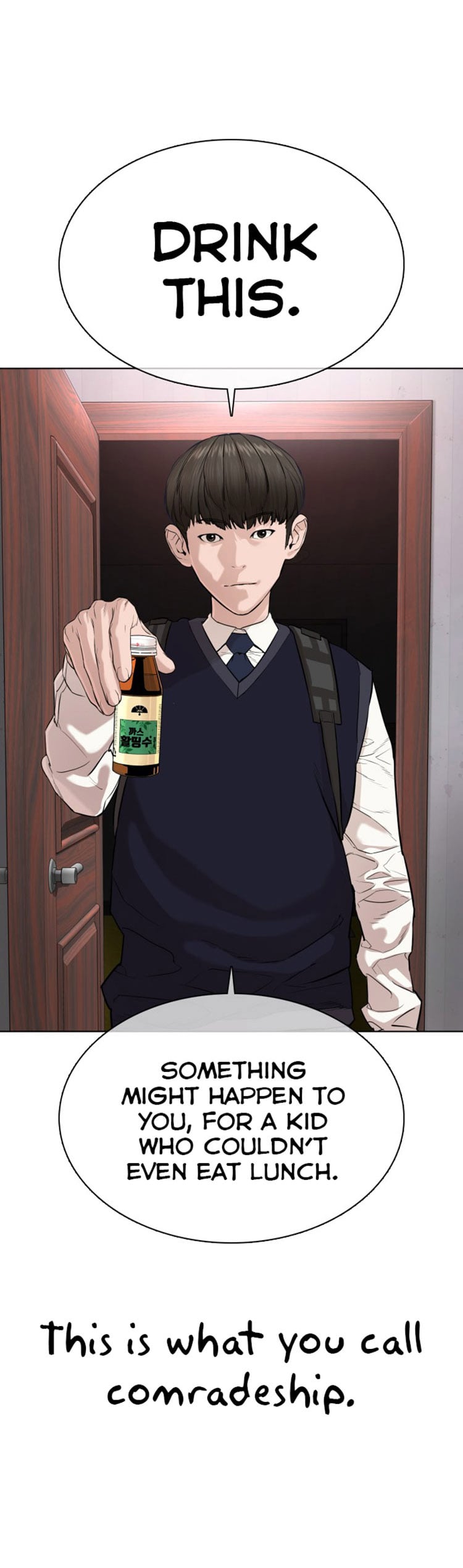 Read How To Fight EN Manga Online