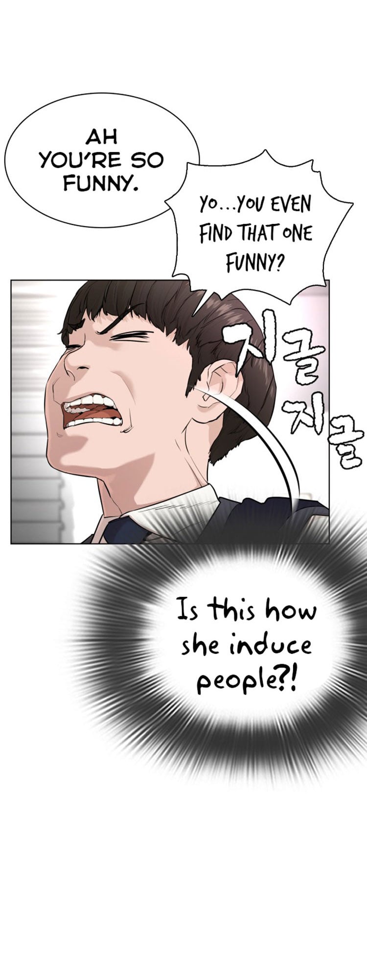 Read How To Fight EN Manga Online