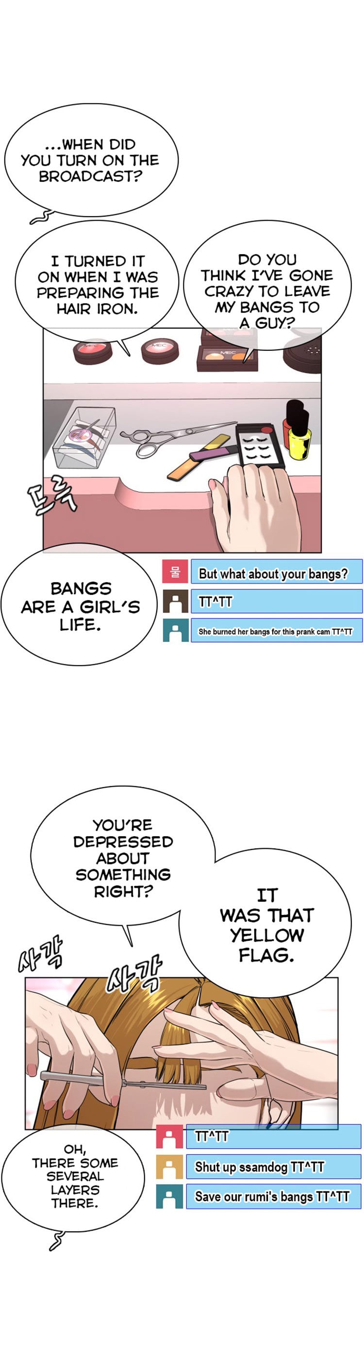 Read How To Fight EN Manga Online