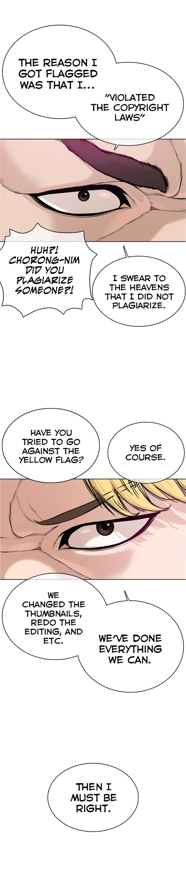 Read How To Fight EN Manga Online