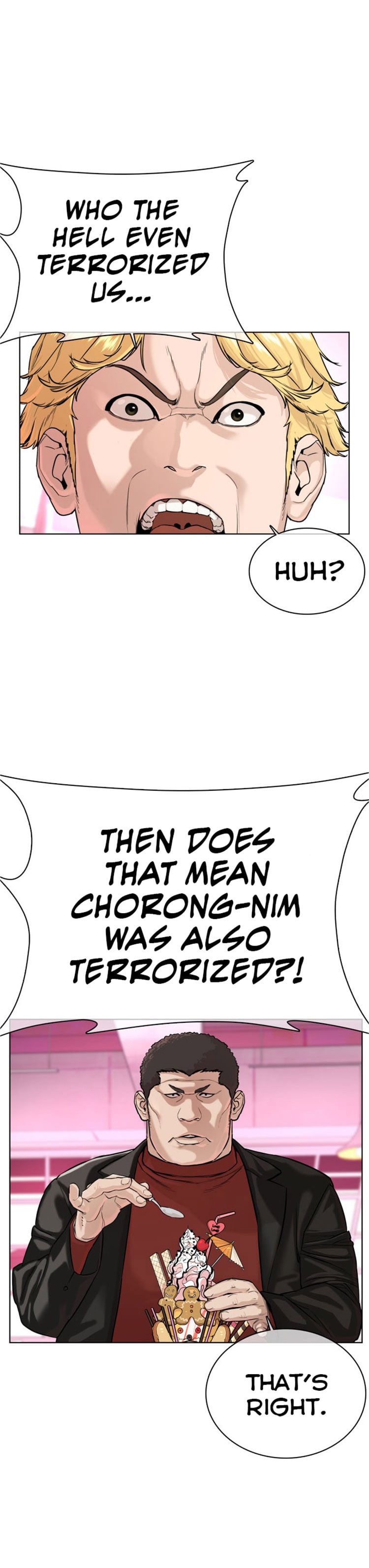 Read How To Fight EN Manga Online