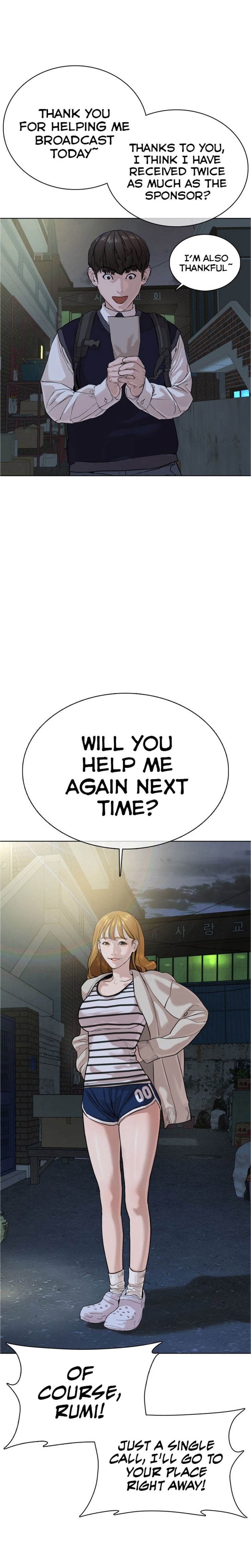 Read How To Fight EN Manga Online