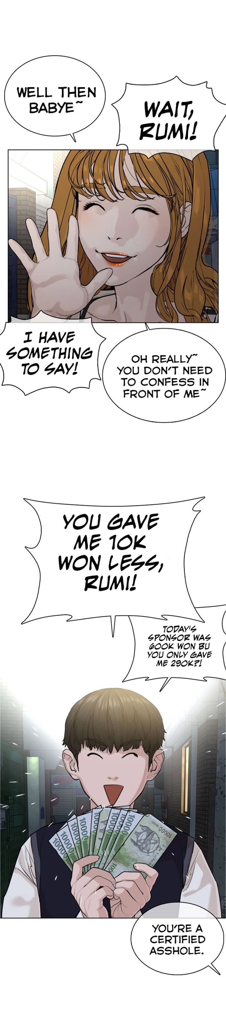 Read How To Fight EN Manga Online