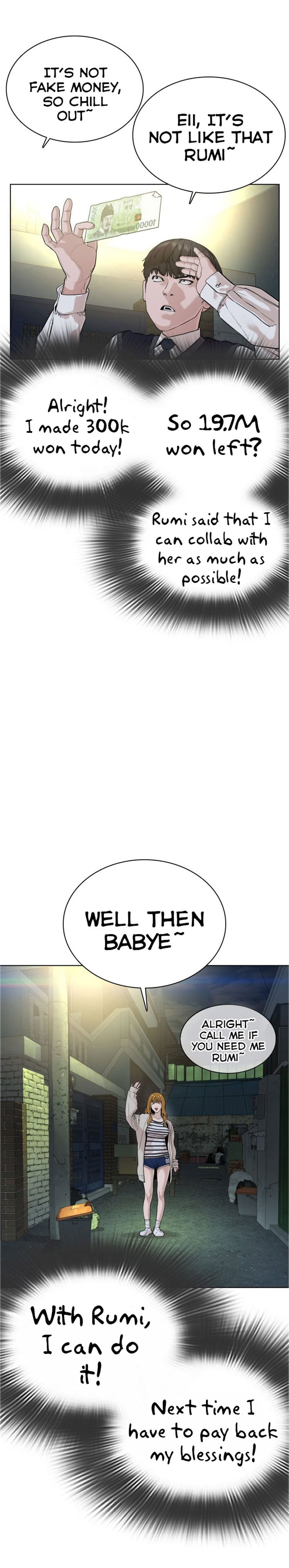 Read How To Fight EN Manga Online