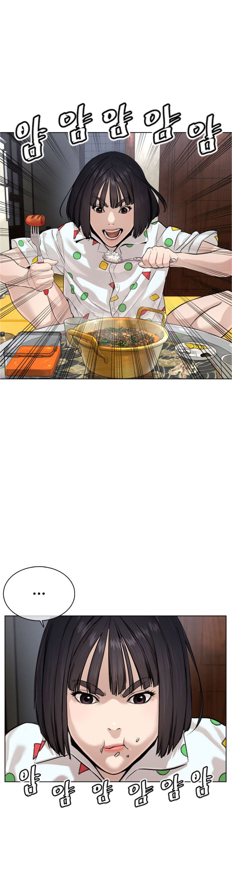 Read How To Fight EN Manga Online