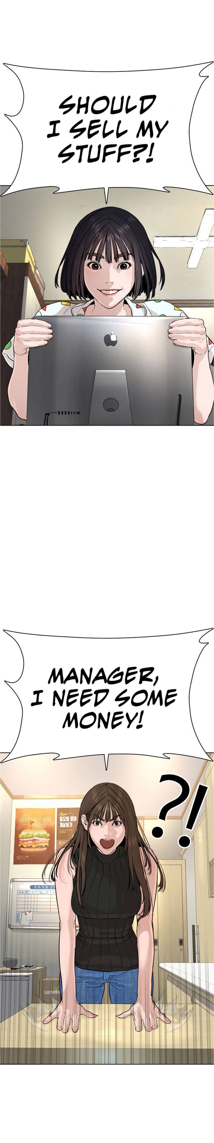 Read How To Fight EN Manga Online