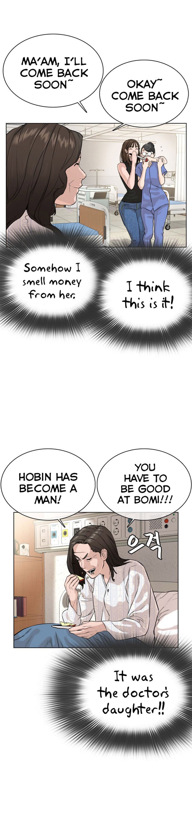 Read How To Fight EN Manga Online