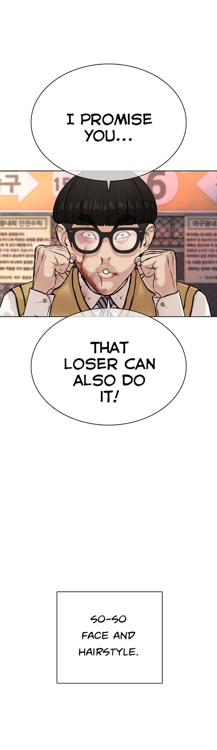 Read How To Fight EN Manga Online