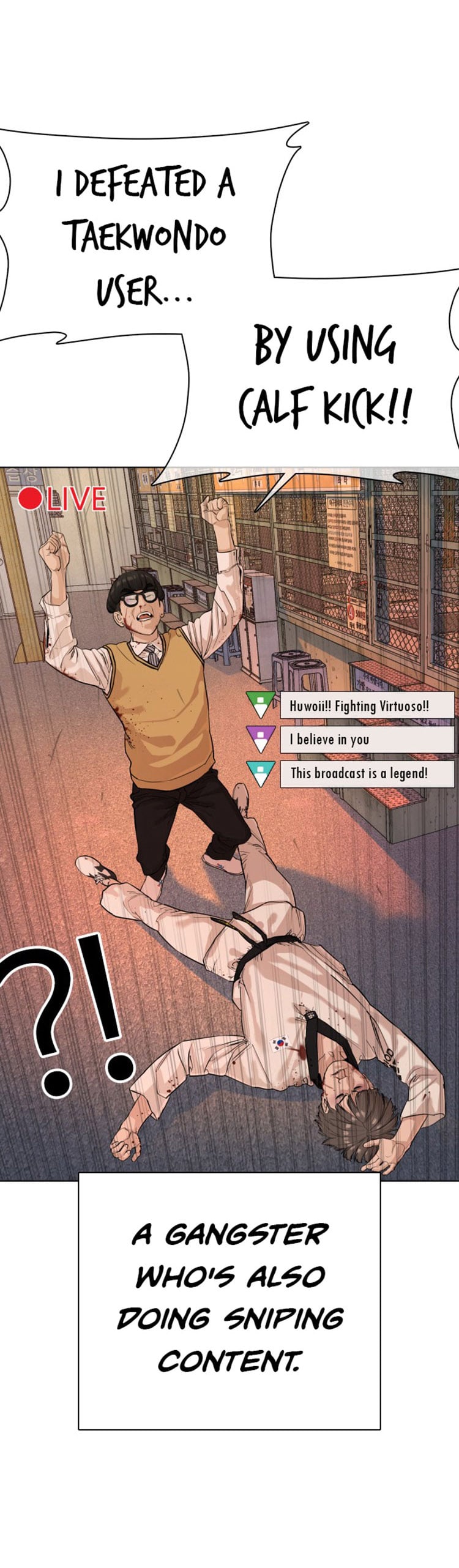 Read How To Fight EN Manga Online